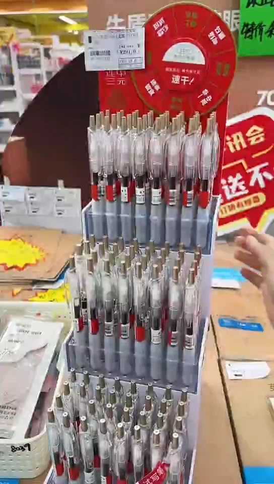 @***@得力V13按动中性笔0.5(黑色)速干ST尖头(10支)