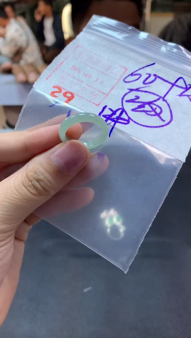 【闪购商品】定制翡翠未镶嵌戒圈12#70毛货需精细抛光