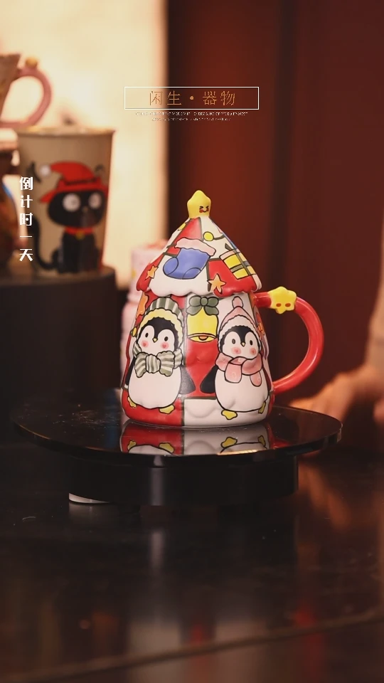 【闪购商品】景德镇可爱设计师款陶瓷