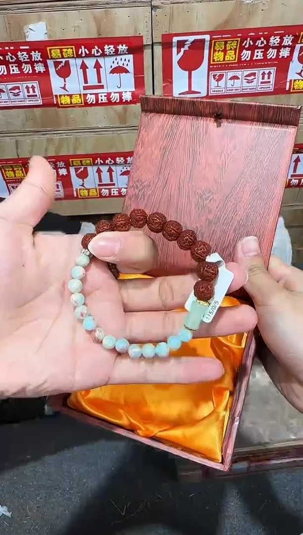 翎光合文玩精品手串-无礼盒-@@SP202