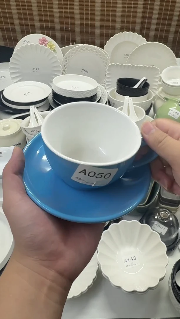 瓷          蓝色咖啡杯碟
