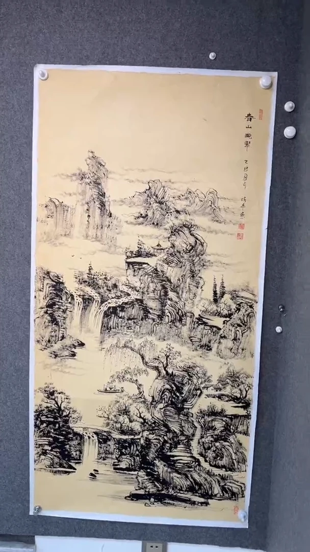 国画黄德中老师四尺