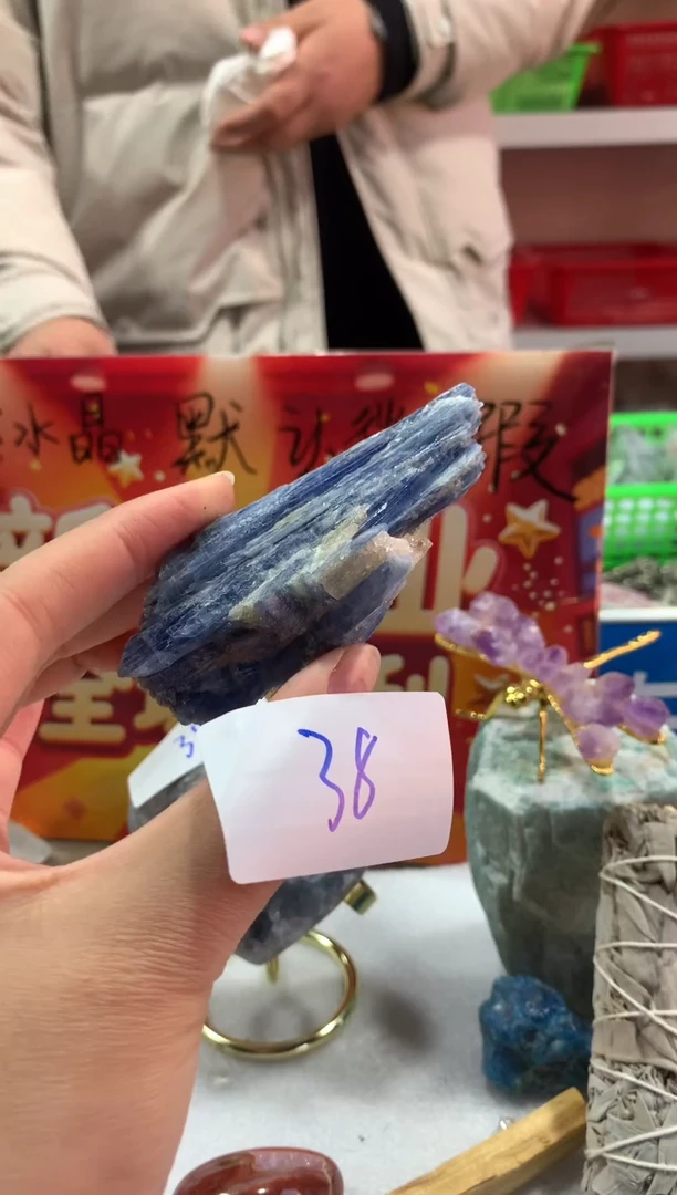 未镶嵌珠宝半成品水晶天然水晶默认微瑕38