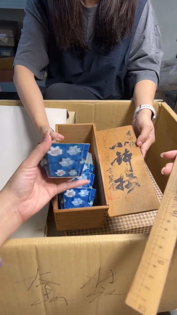 茶道陶瓷茶具套装