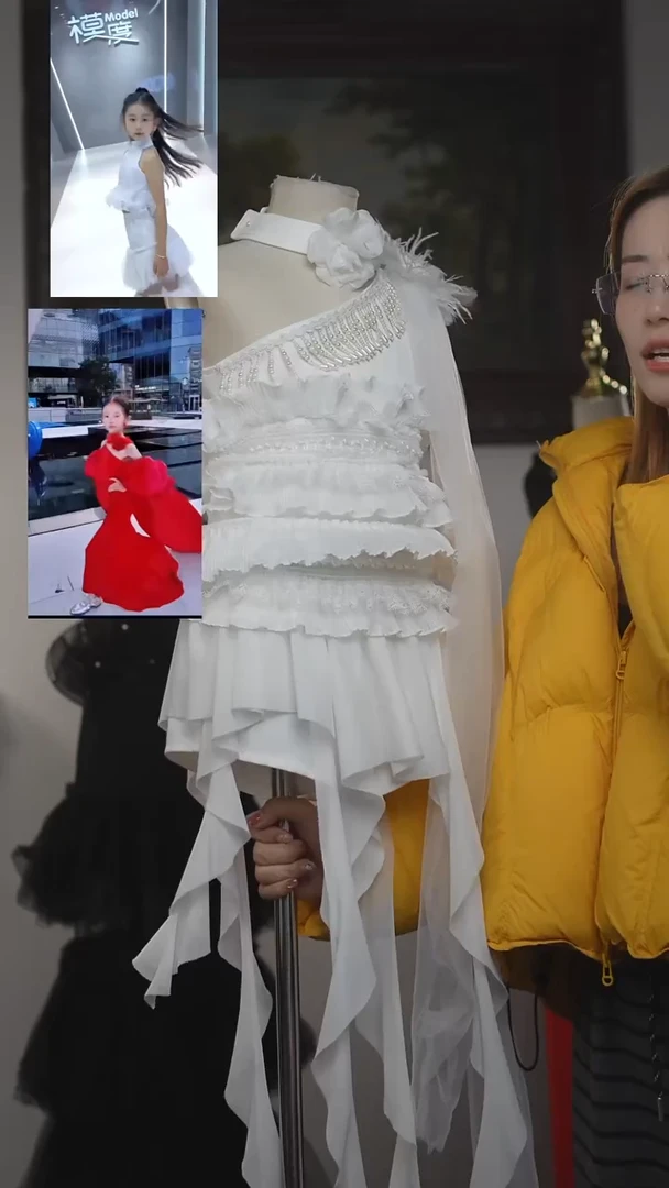 均码白色腰帘+随机一个彩色艺桐轩儿童潮服