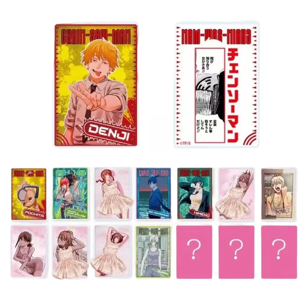 「电锯人」JUMPSHOP 数据卡 盲盒代拆TT