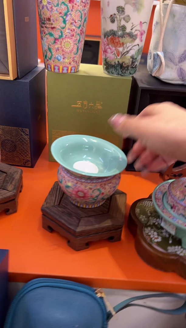 瓷片乔悦闪购链接