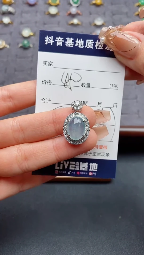 颈饰银S925镶嵌翡翠.