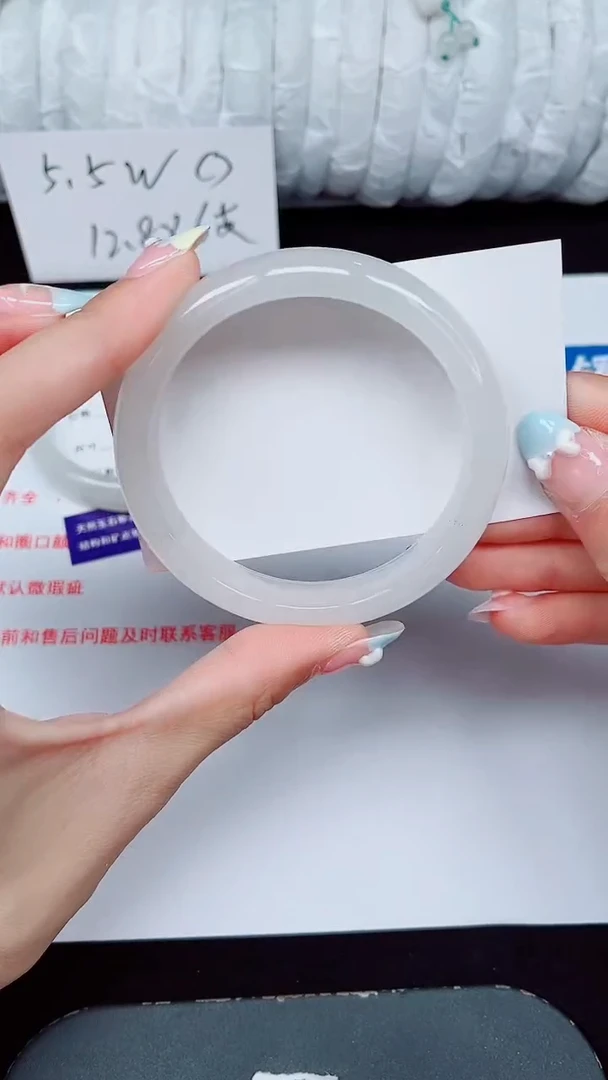 未镶嵌手镯石英质玉403-57/58