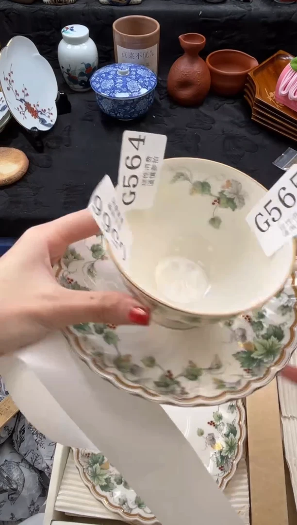 瓷片别****野       G564