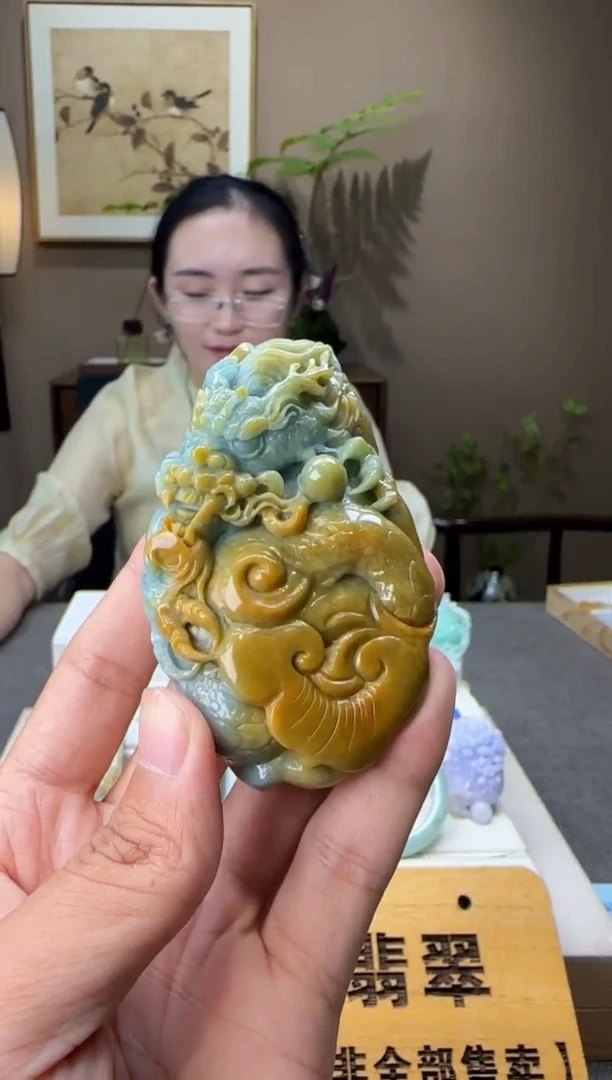 颈饰未镶嵌翡翠AR@@960Q1J15703