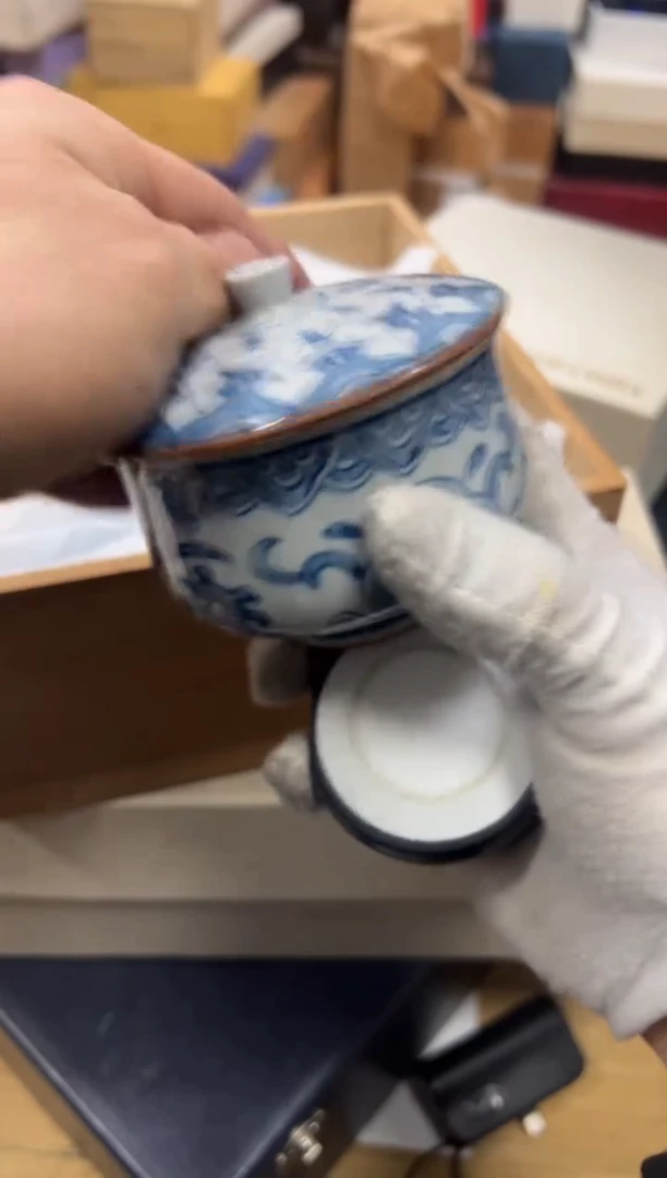 【闪购商品】瓷片h476好好好好好好