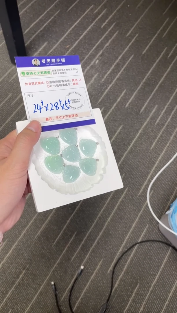 18K金镶嵌挂件翡翠佛公F10配绳/多样性发其一CP