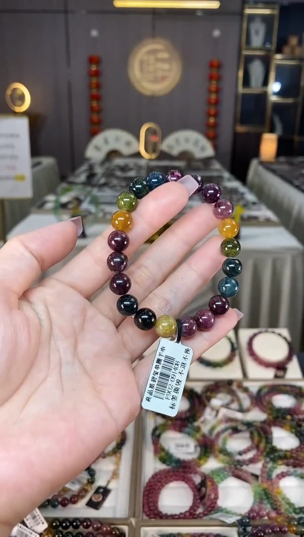 未镶嵌冰透体老矿碧玺彩虹单圈手串9mm+碧玺hon多样性发货一条