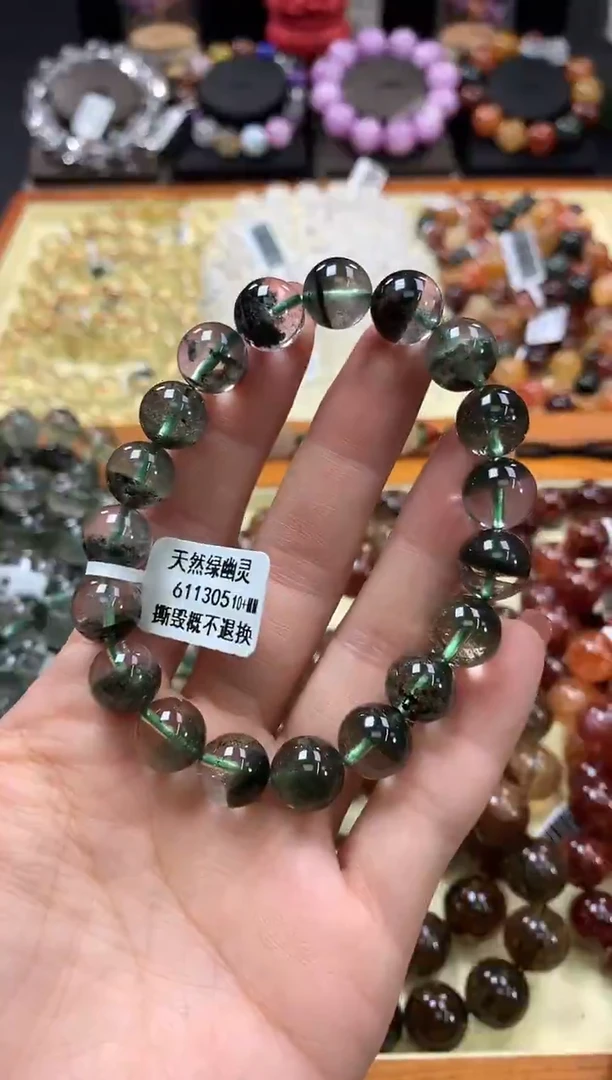 未镶嵌手链水晶10+