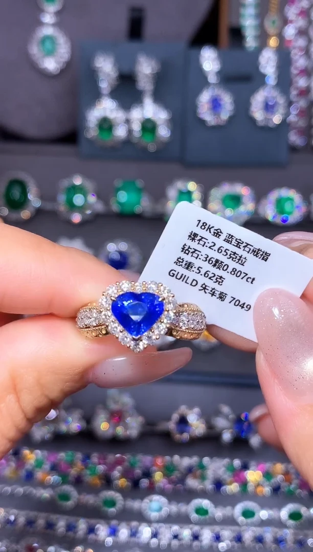 戒指蓝宝石18K金镶嵌2.65ct/吉尔德/矢车菊