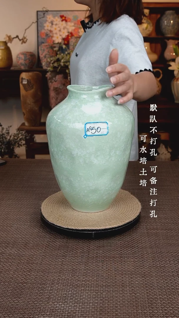 摆件050景德镇陶瓷花瓶