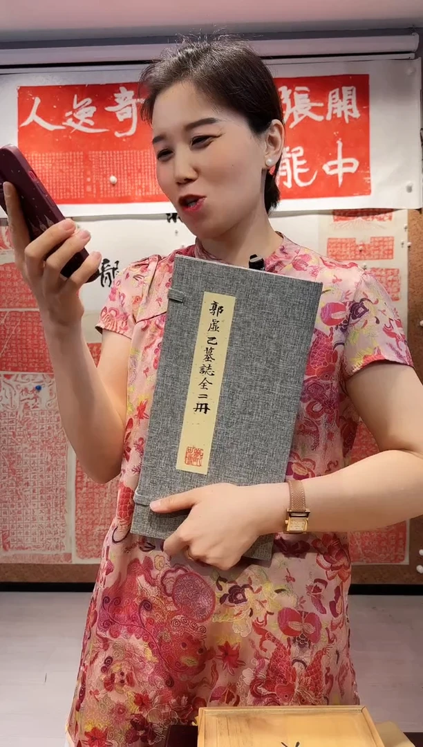 昌化石印石崔**艺111111