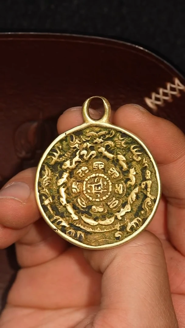 冲赛康胡子哥，九宫八卦牌255