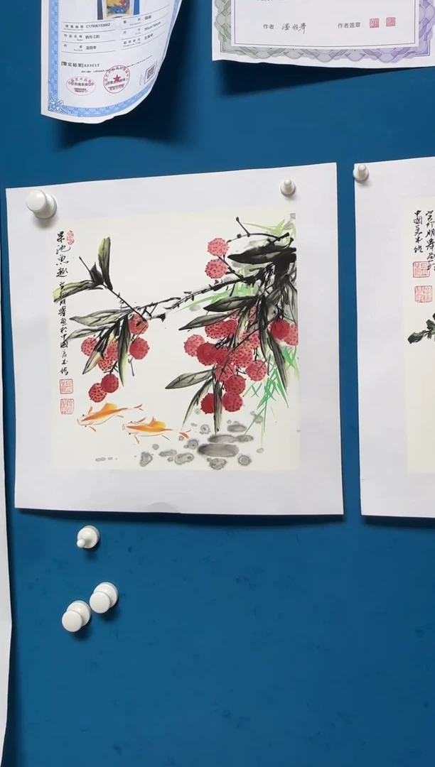 国画温朋举温朋举