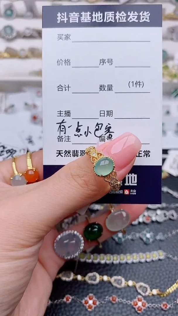 银S925镶嵌戒指翡翠豆*正品 缅甸纯天然a货