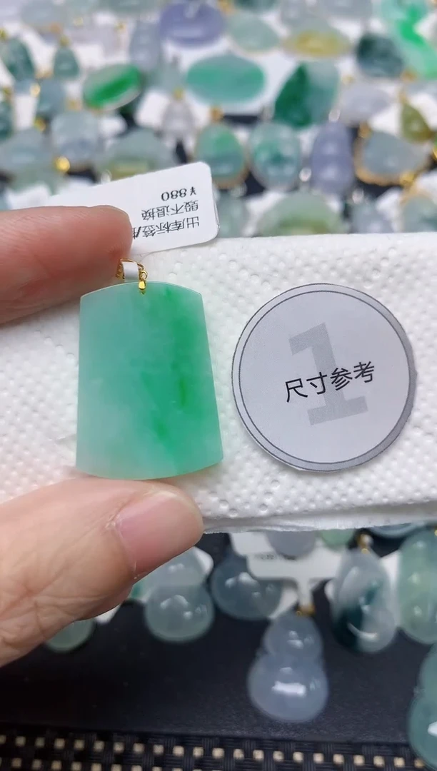 颈饰18K金镶嵌翡翠天然缅甸A货翡翠