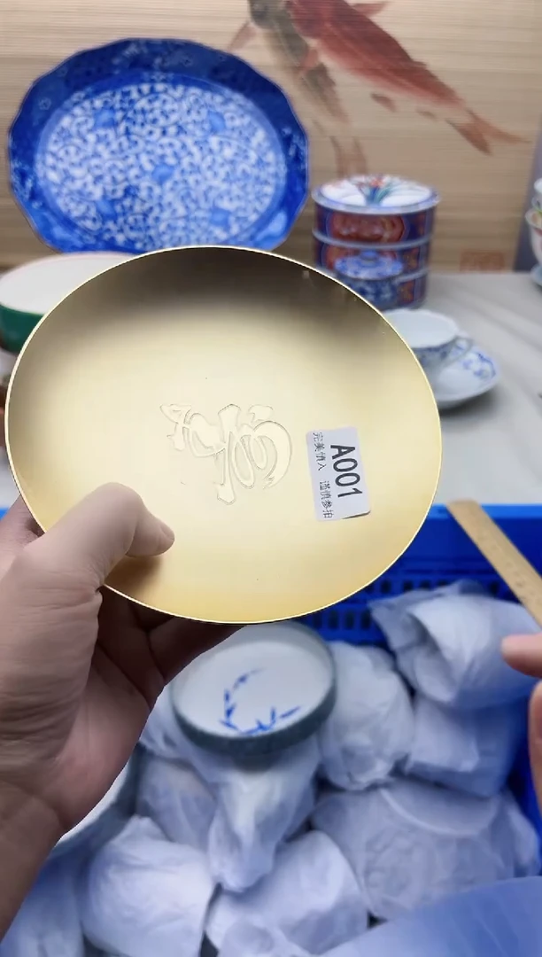 瓷片芬**麦001