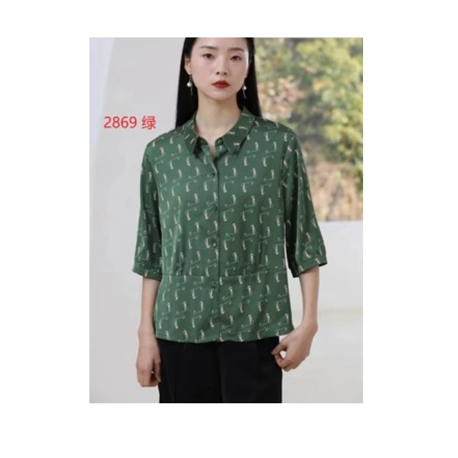 1-2869-30新款时尚休闲连衣裙