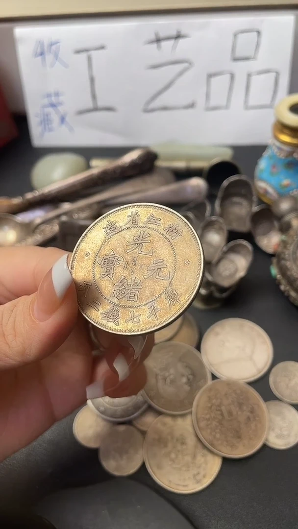 盛*单一一枚居家饰品