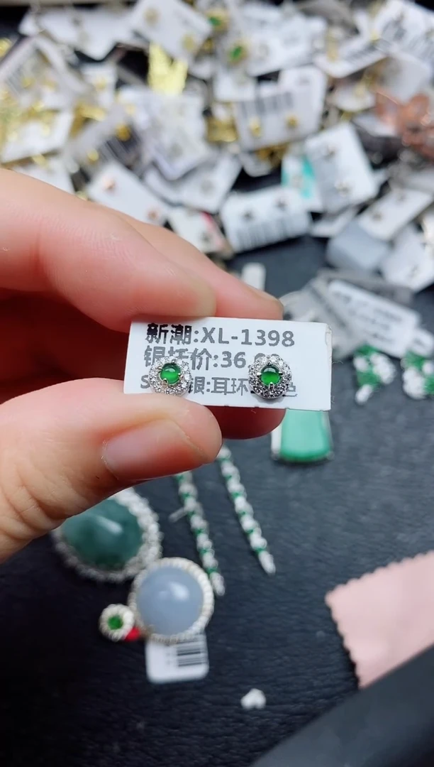 银S925镶嵌戒指翡翠1