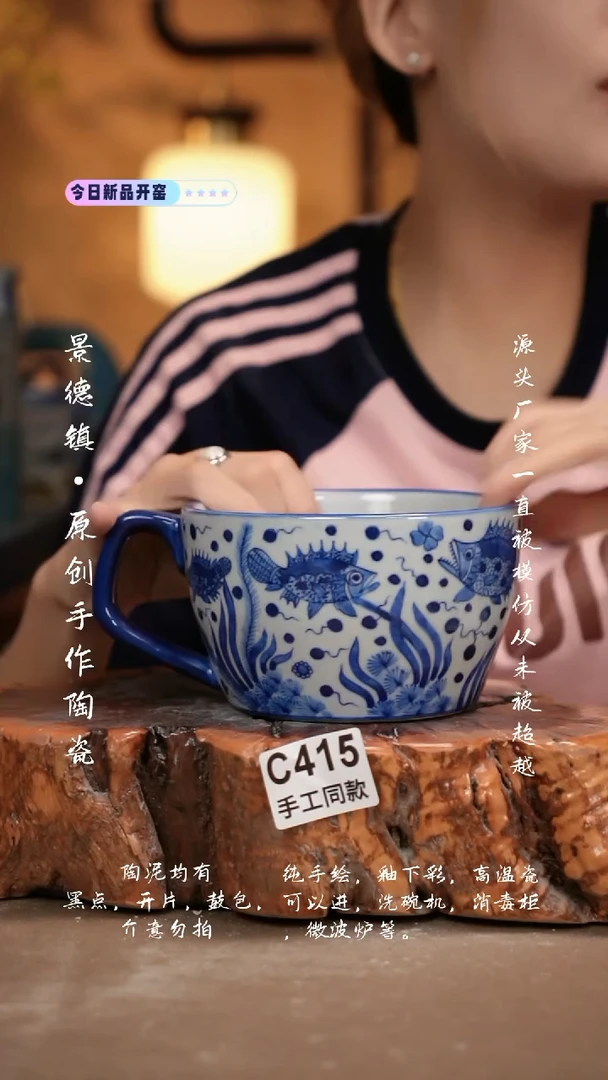 其他C415新十二器瓷器
