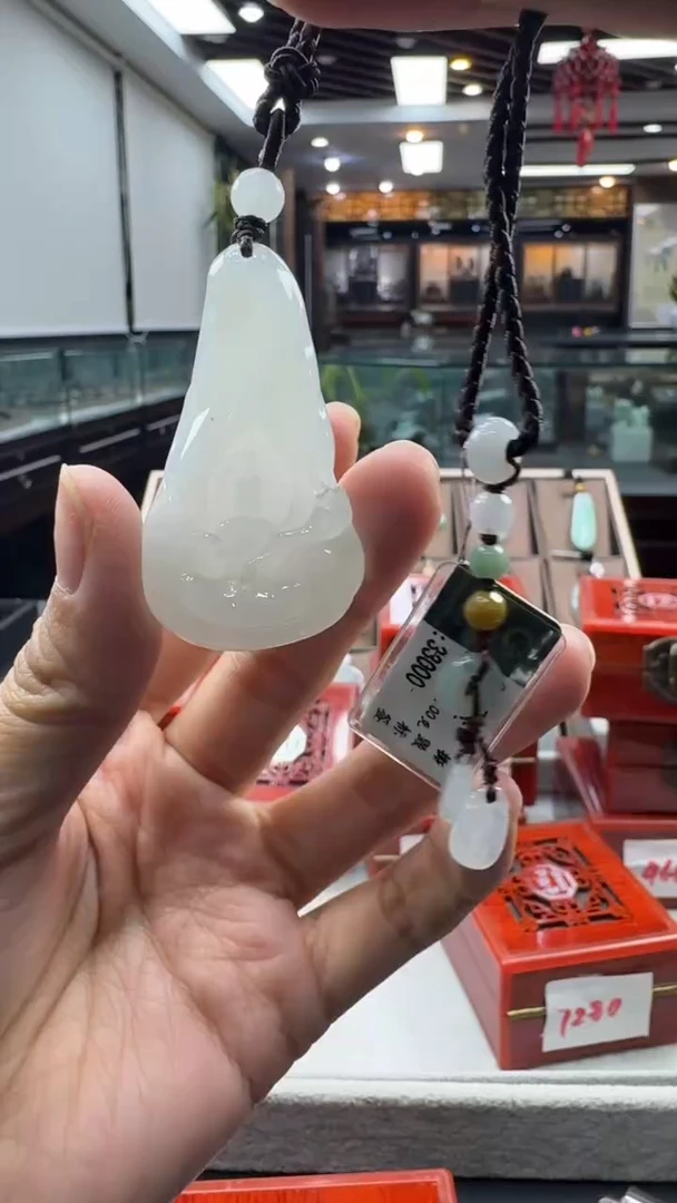 颈饰未镶嵌翡翠悟道