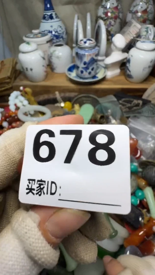 ?***?佳合创意屋专属链接