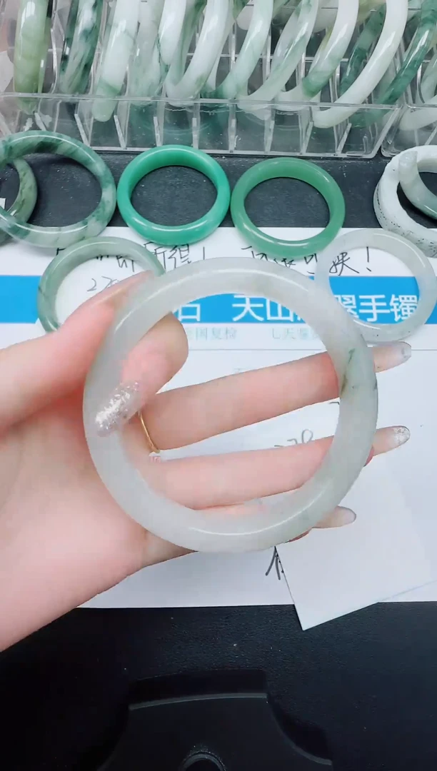 未镶嵌手镯石英质玉279-62.1