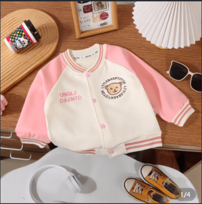 拼接字母棒球服   YJ20943