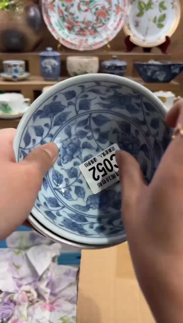 瓷片?****?       C052