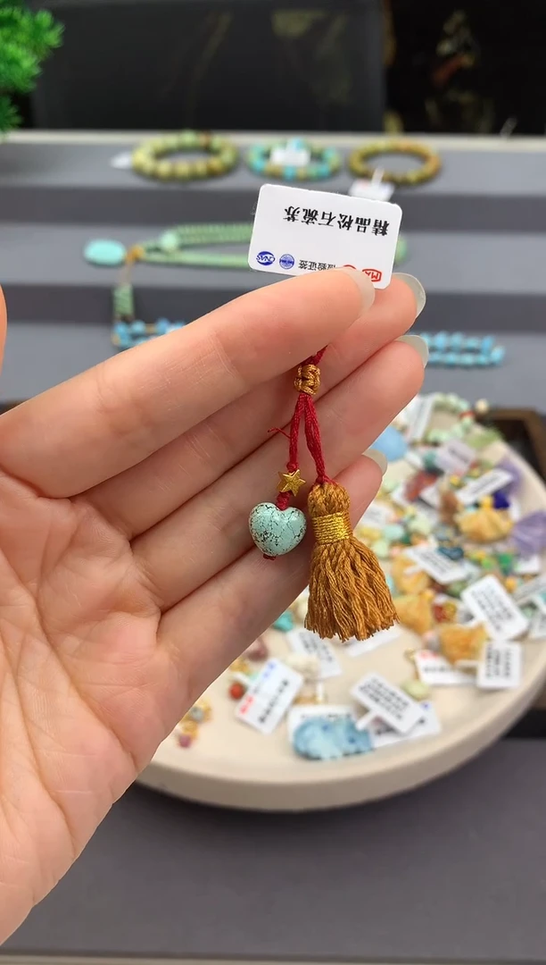 未镶嵌挂件南红玛瑙E75