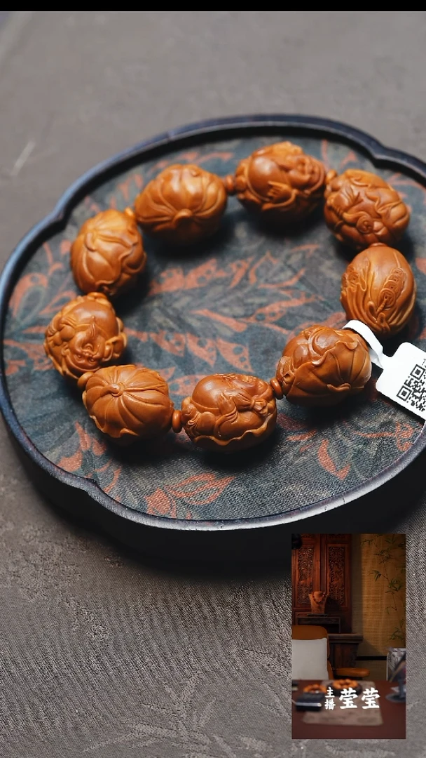 手串/手链橄榄核8****7荷叶财神
