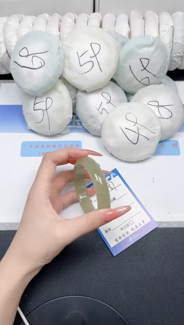 未镶嵌手镯石英质玉87-59.2