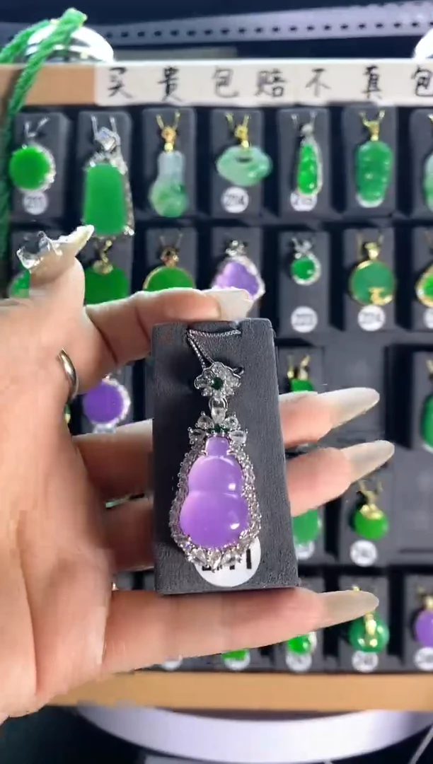 【闪购商品】翡翠颈饰银S925镶嵌241...