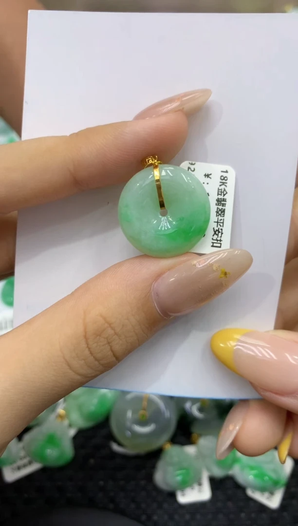 颈饰18K金镶嵌翡翠天然缅甸翡翠A货