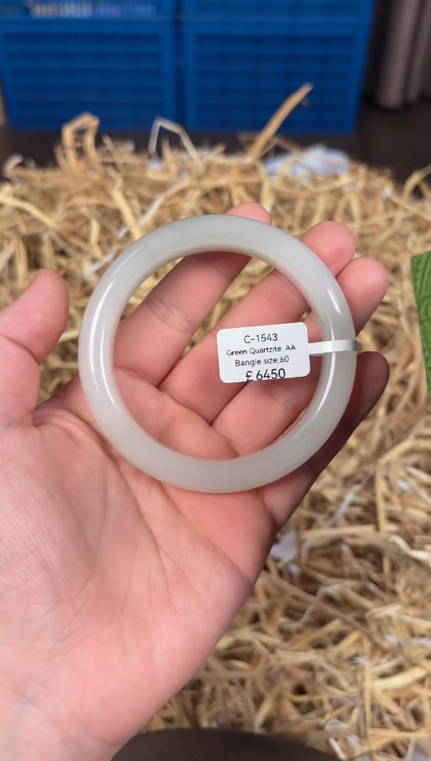 未镶嵌手镯石英质玉C1543