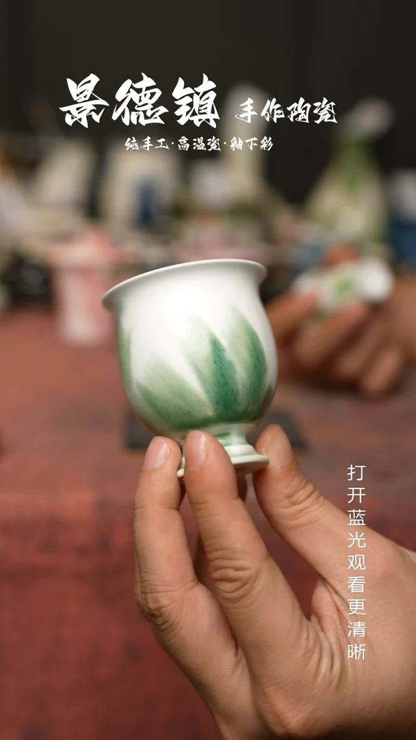 原创景德镇手工高温陶瓷848