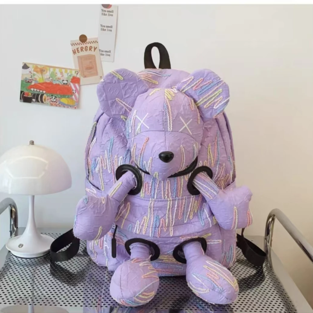 超可爱卡通兔子双肩背包女2024新款大容量旅行上课学生背包