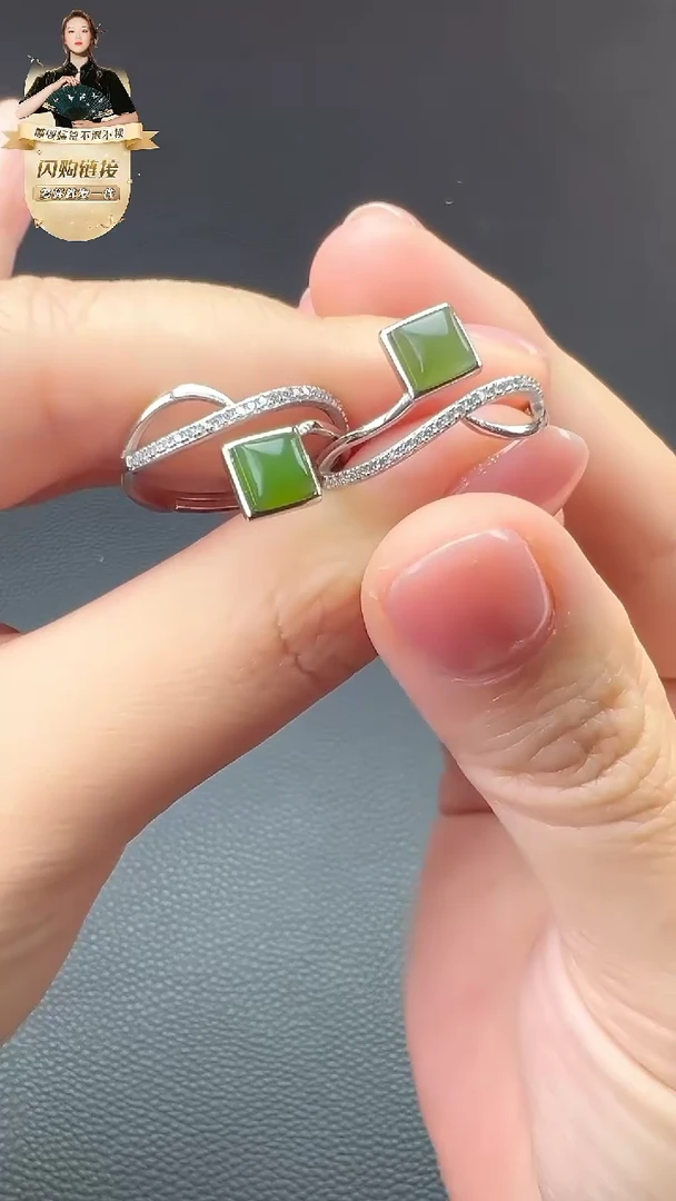 和田玉戒指未镶嵌WYD0720003多样性发一