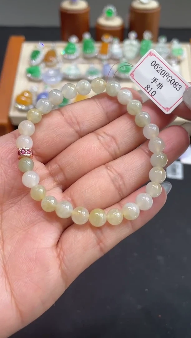 未镶嵌手链翡翠0620FG083