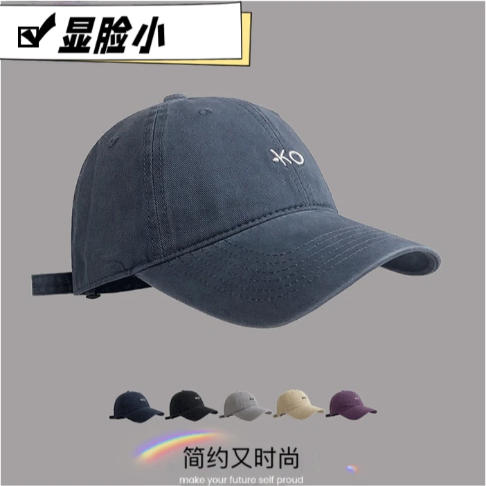 秋季韩版简约小字母刺绣棒球帽子男女同款显脸小鸭舌帽学生潮酷