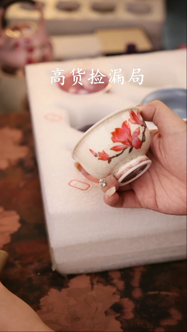 陶瓷茶具（无礼盒@@T1569
