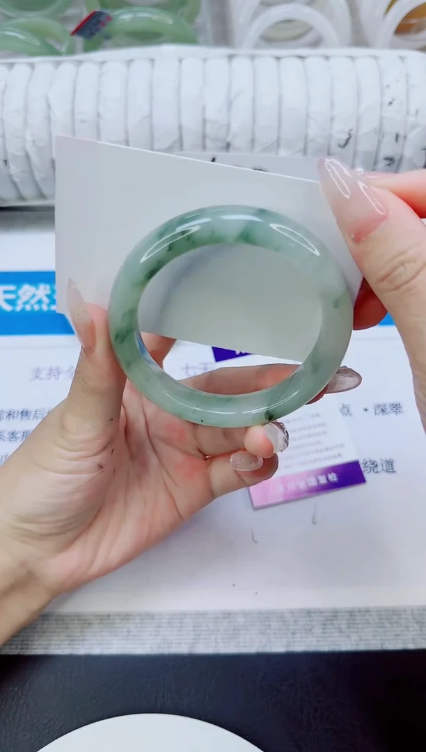 未镶嵌手镯石英质玉38/54
