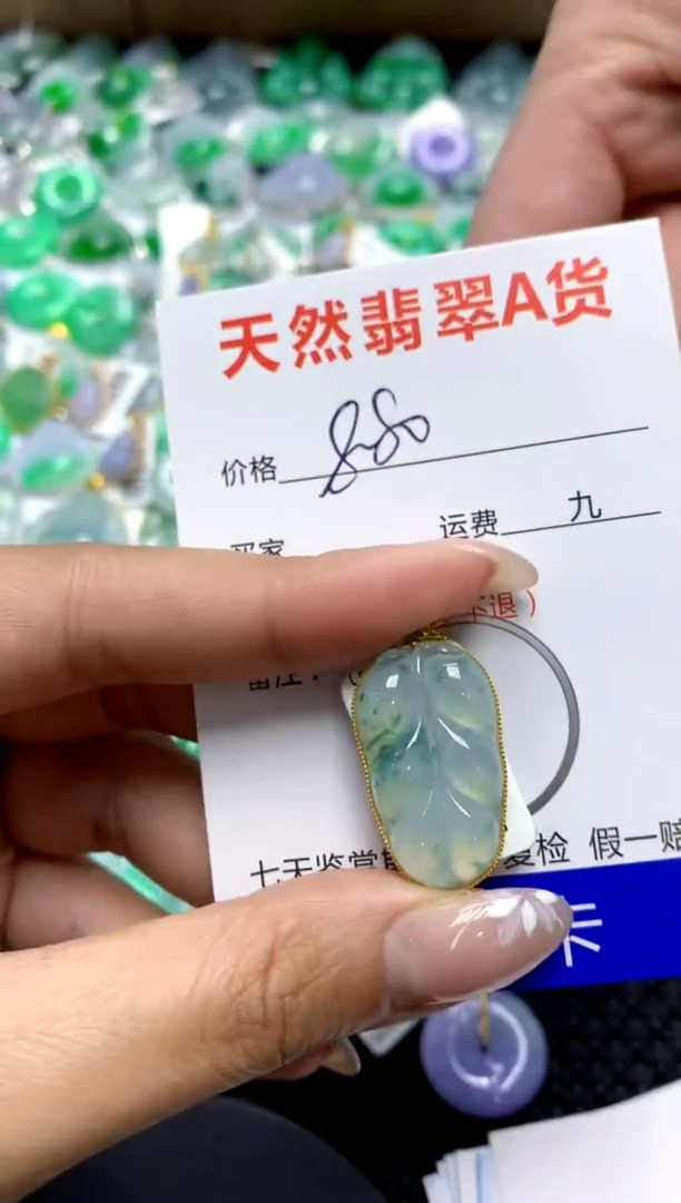 【闪购商品】翡翠颈饰18K金镶嵌111111111111